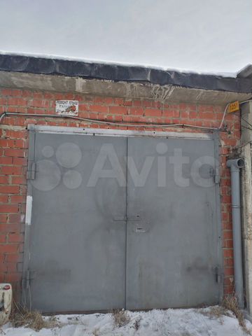 Гараж, 20 м²