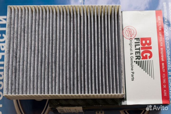 Салонный фильтр Форд Фокус 3, Куга 2 (угольный)