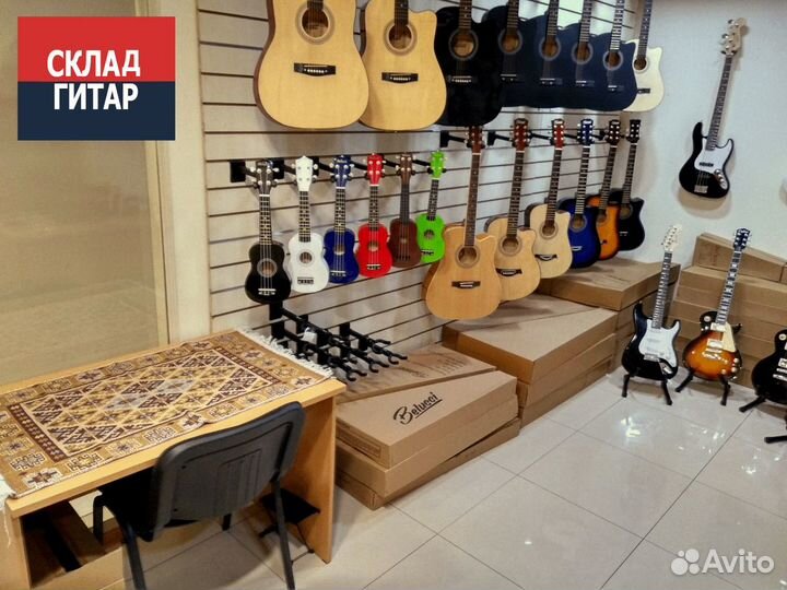 Классическая гитара Sevillia 4/4