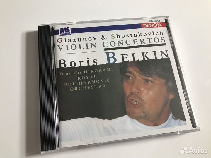 CD Classical 169