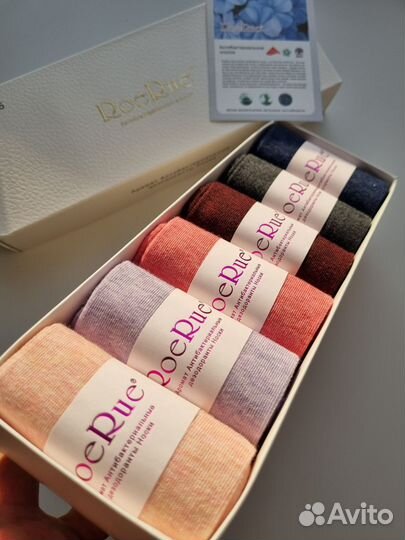 Носки женские в коробке