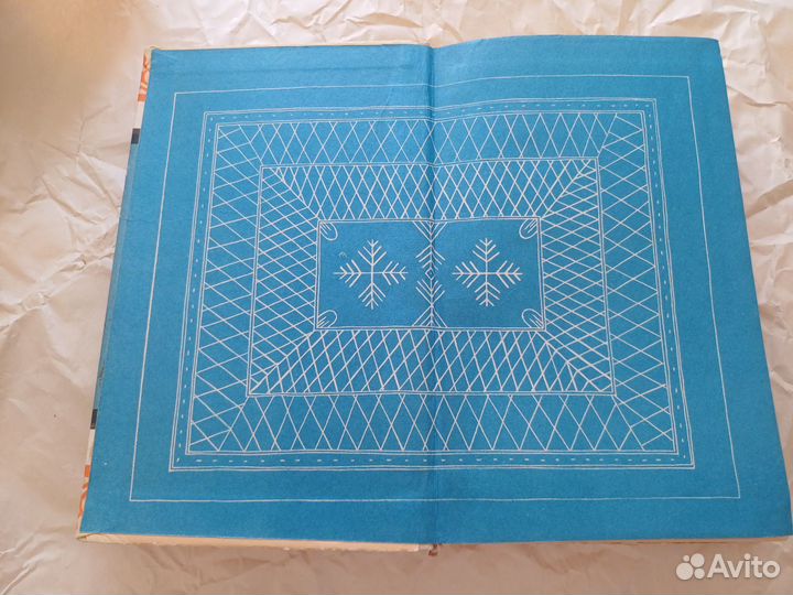 Книга редкая. Якутские сказки С.Шуртаков 1981