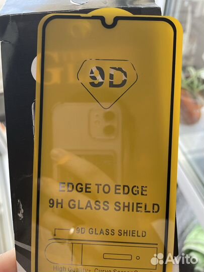 Защитное стекло huawei Y8p