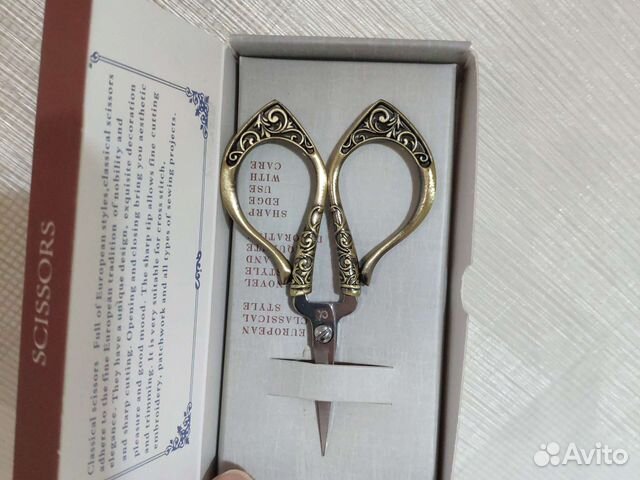 Ножницы для шитья