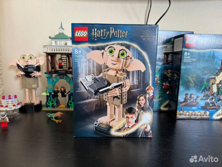 Lego Harry Potter 76426, 76420, 76421