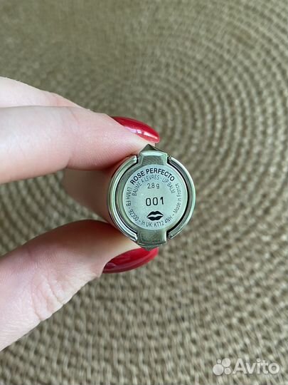 Givenchy Rose Perfecto Бальзам для губ оттеночный