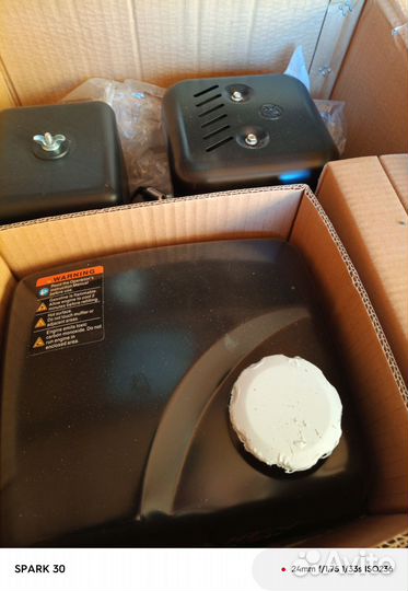 Двигатель бензиновый 4 х тактный zongsheh 190FE