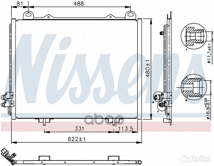 NS94285 MS5232GR925140VL817252BH7401024 21