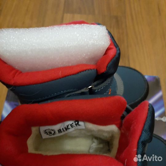 Ботинки зимние