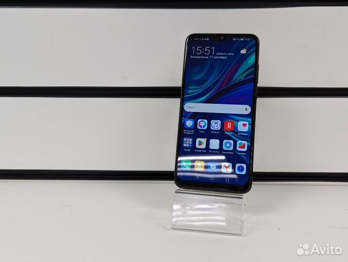 Huawei P Smart 2019