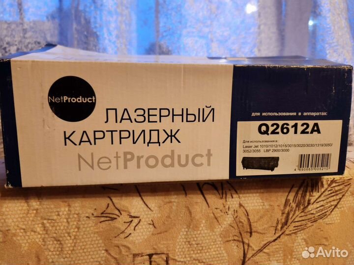 Картридж laser jet q2612a