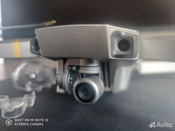 Квадрокоптер dji mavic pro platinum