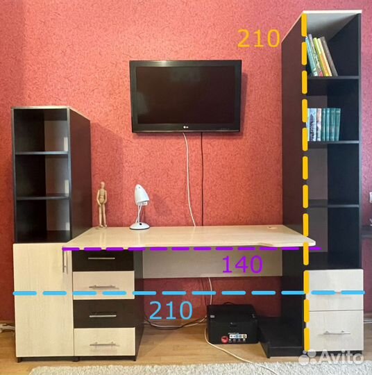 Письменный стол