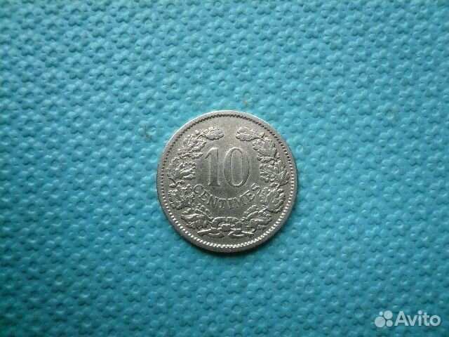 Люксембург. 10 сантимов 1901 год
