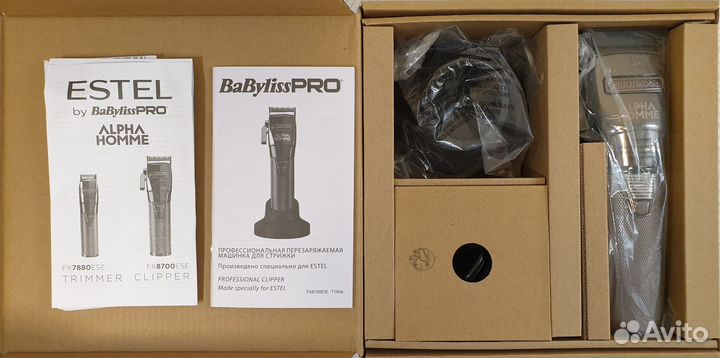 Профессиональная машинка для стрижки babylisspro