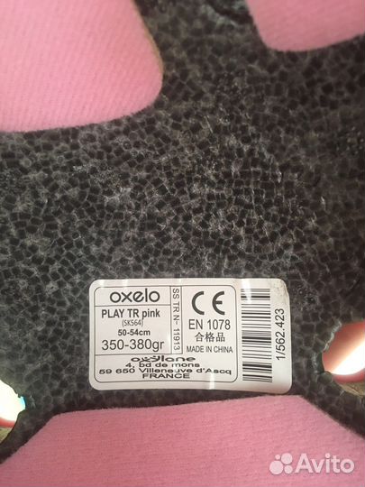 Шлем детский