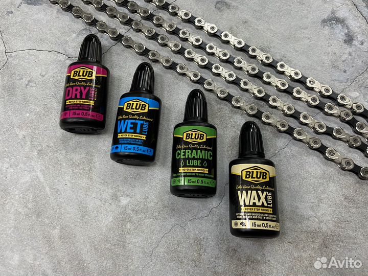 Велосипедная смазка для цепи Blub
