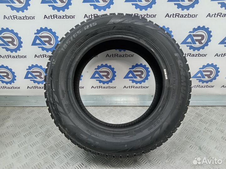 Pirelli Formula Ice 205/55 R16 91T