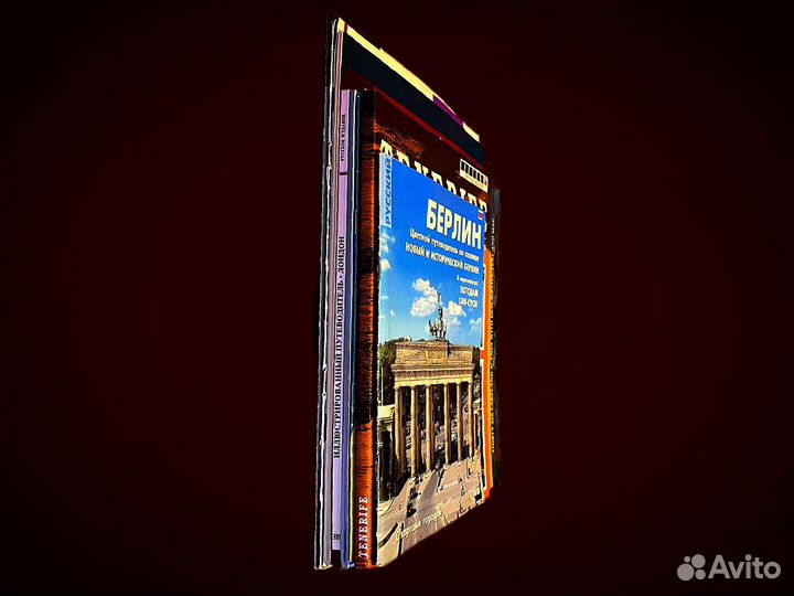 Фотоальбом - Путиводитель разных стран