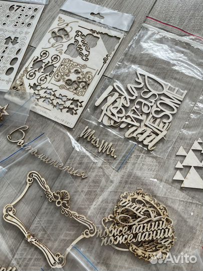 Вырубки для скрапбукинга