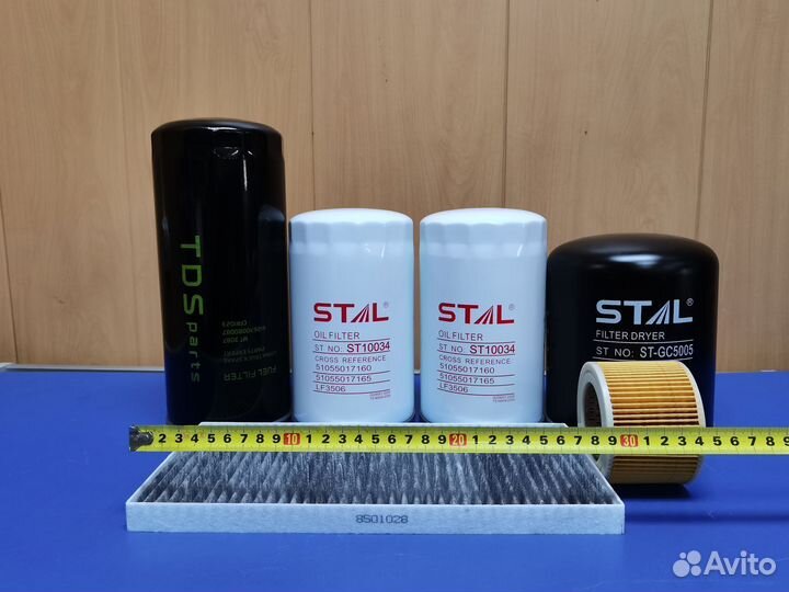 Комплект фильтров для то самосвала Shacman X3000