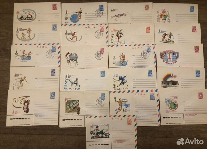 Олимпиада 80 и разнные почтовые конверты СССР