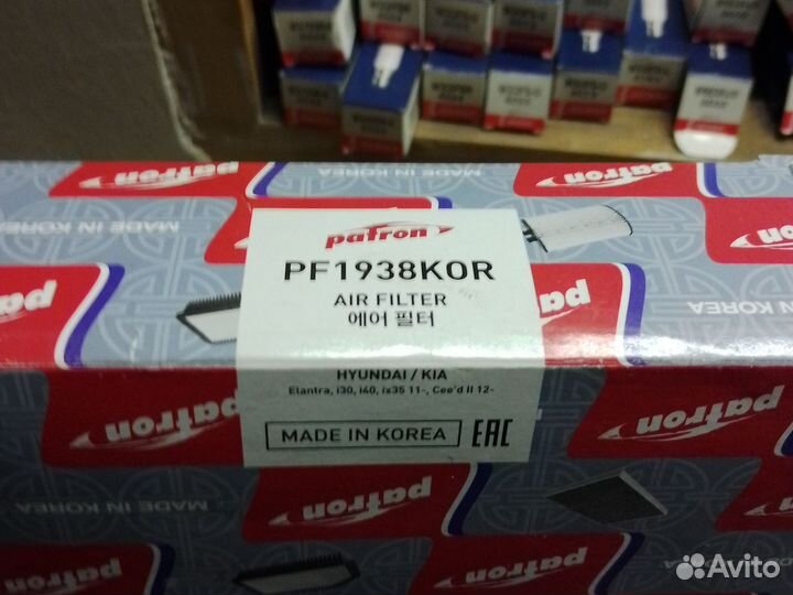 Фильтр воздушный Hyundai