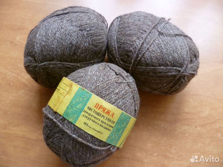 Пряжа для ручного вязания