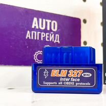 Сканер для диагностики автомобиля OBD2