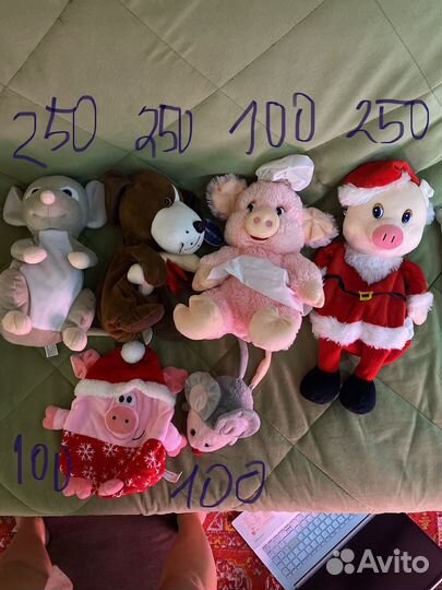 Мягкая игрушка