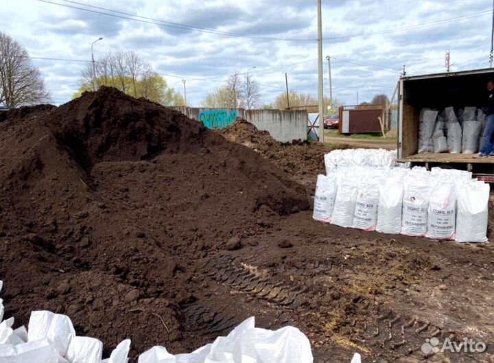 Чернозем перегной в мешках