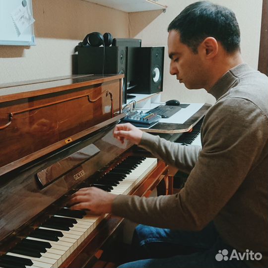 Уроки музыки