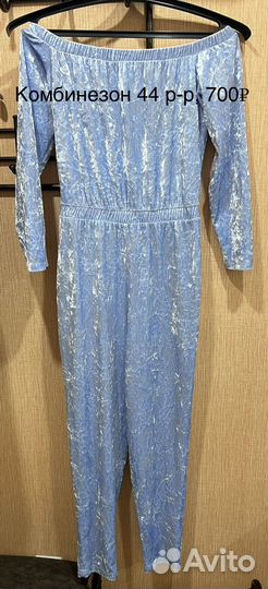 Комбинезон женский