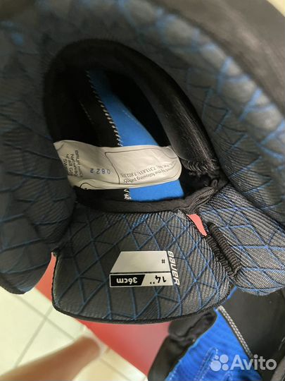 Перчатки хоккейные Bauer X Glove SR -14