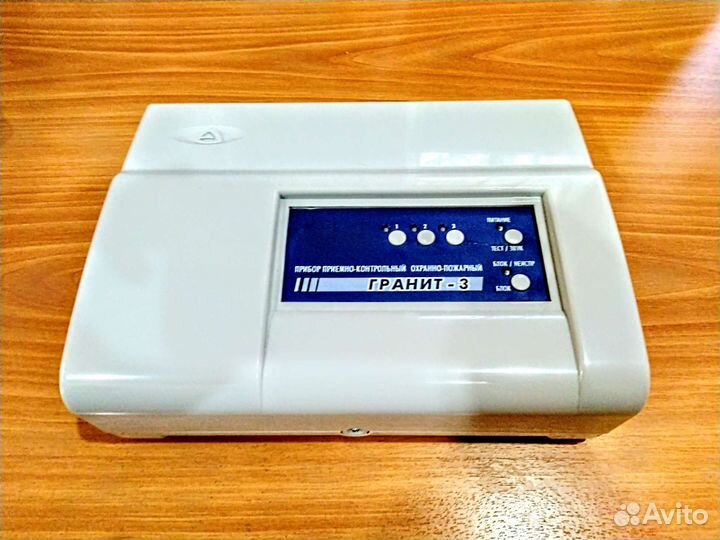 Прибор приемно-контрольный Гранит 3