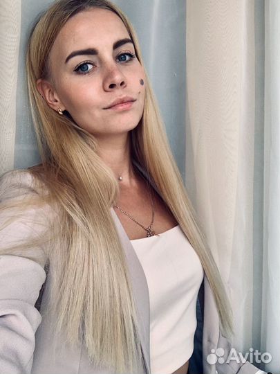 Репетитор по английскому языку