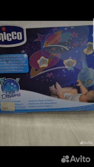 Мобиль на кроватку с проектором