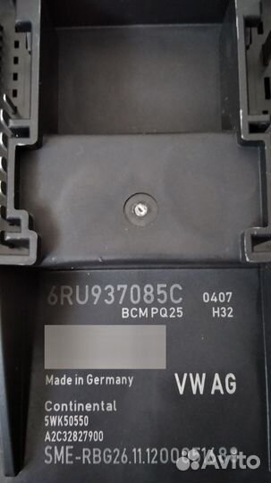 Блок комфорта всм на Volkswagen Polo