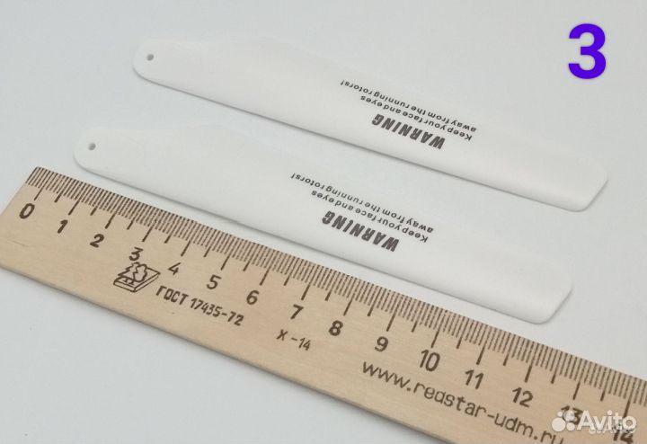 Запчасти для вертолетов SoloPro,udirc, Align,blade