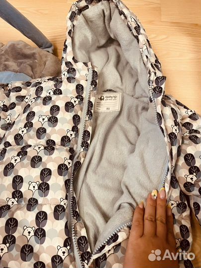 Детские вещи