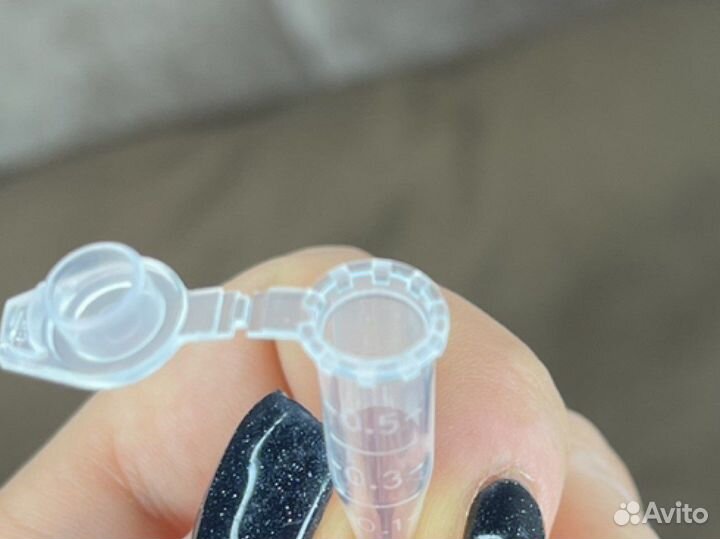 Пробирки пластиковые