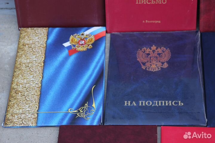 Папки А-4 с теснением