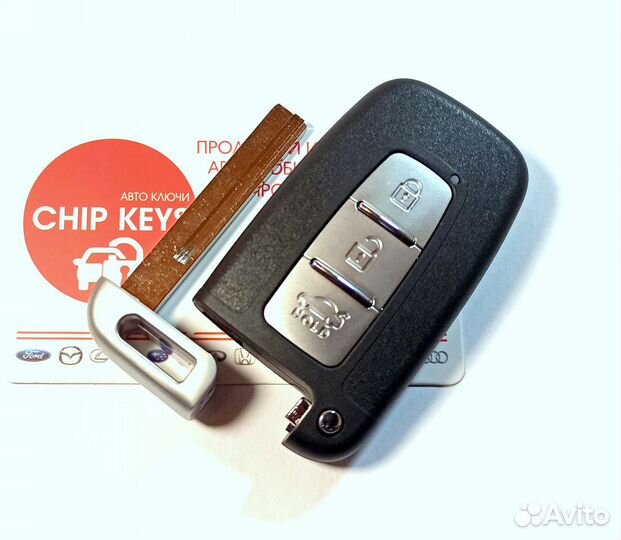 Ключ зажигания Hyundai Solaris / с вставкой