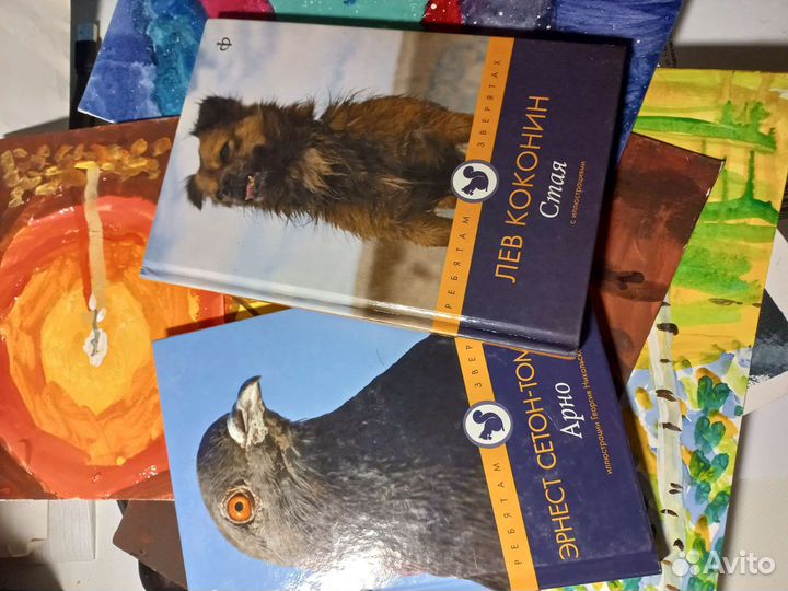 Серия детских книг