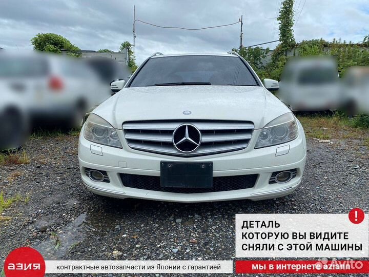 Муфта карданного вала Mercedes-Benz C200 C-class 3