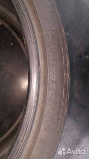 Yokohama Advan Sport V105 285/30 R20