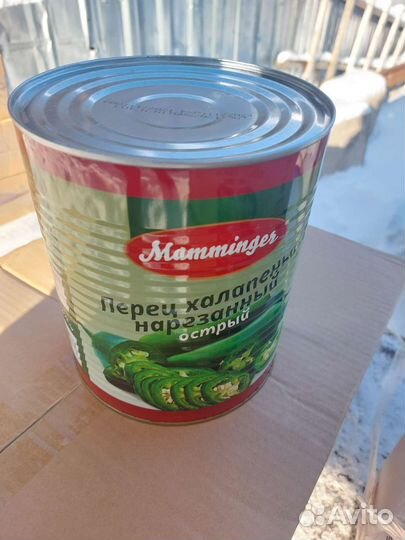 Халапеньо перец острый