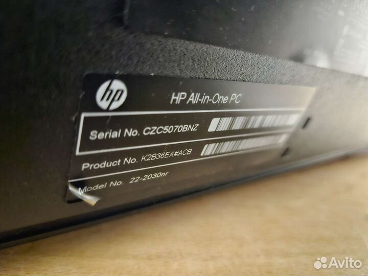 Моноблок HP, 22-2030nr, б/у