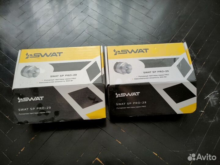 Динамики swat SP PRO-23