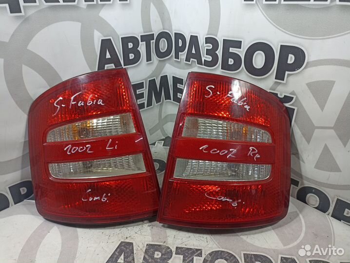 Фонарь задний Skoda Fabia 1 универсал